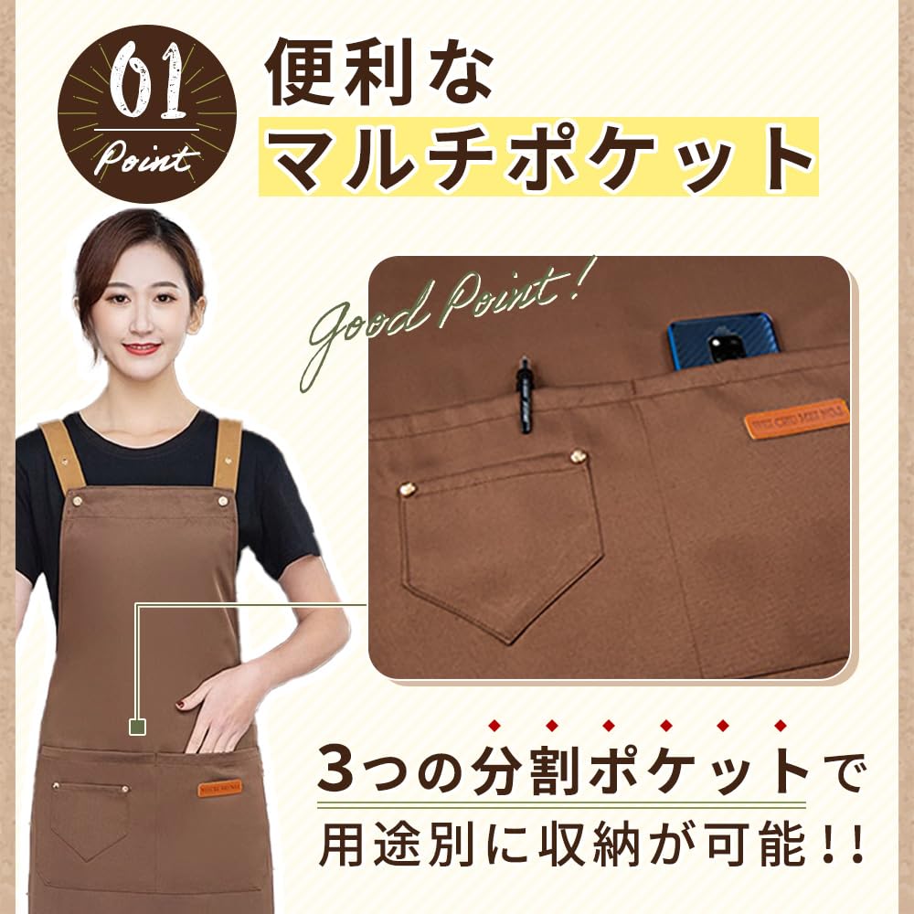 NZ-base Stylish H-Shaped Apron for Men and Women, 3 Pockets, Adjustable in 3 Positions, Perfect for Cafes, Work, and Kids, Water-Repellent