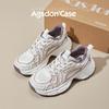 Agsdon Women's Mesh Breathable Dad Shoes