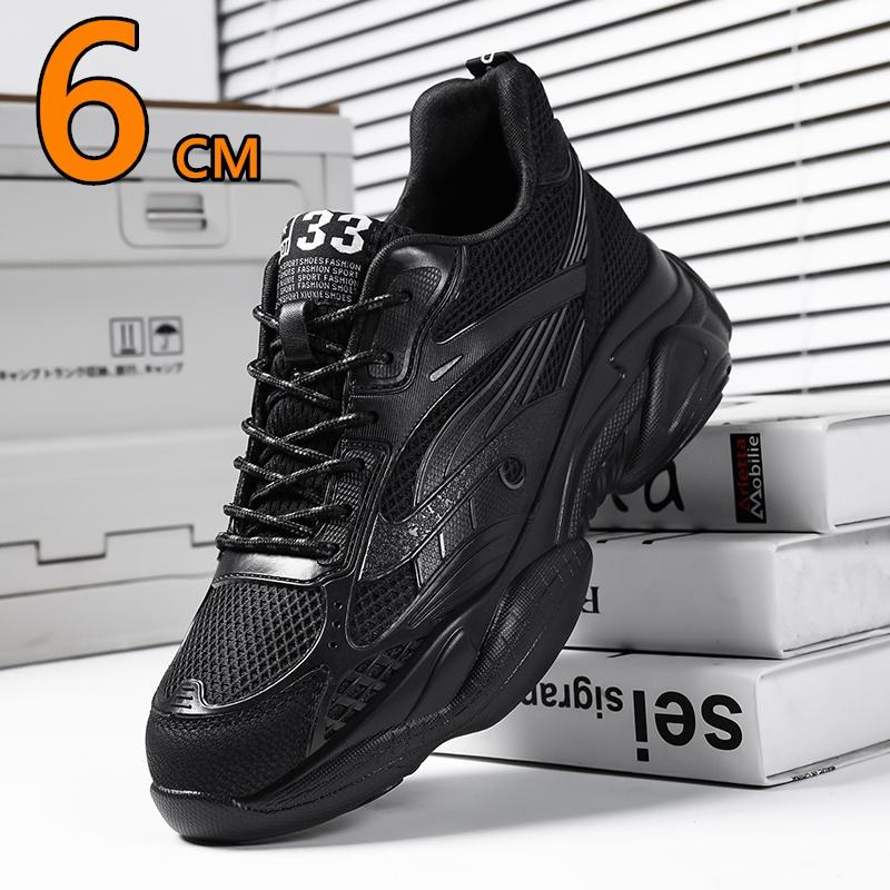 6CM Man Hidden Elevator Shoes Breathable Mesh Sneakers Anti-Slip Thick Sole Comfortable Casual Athletic Sports for Men Non-Slip