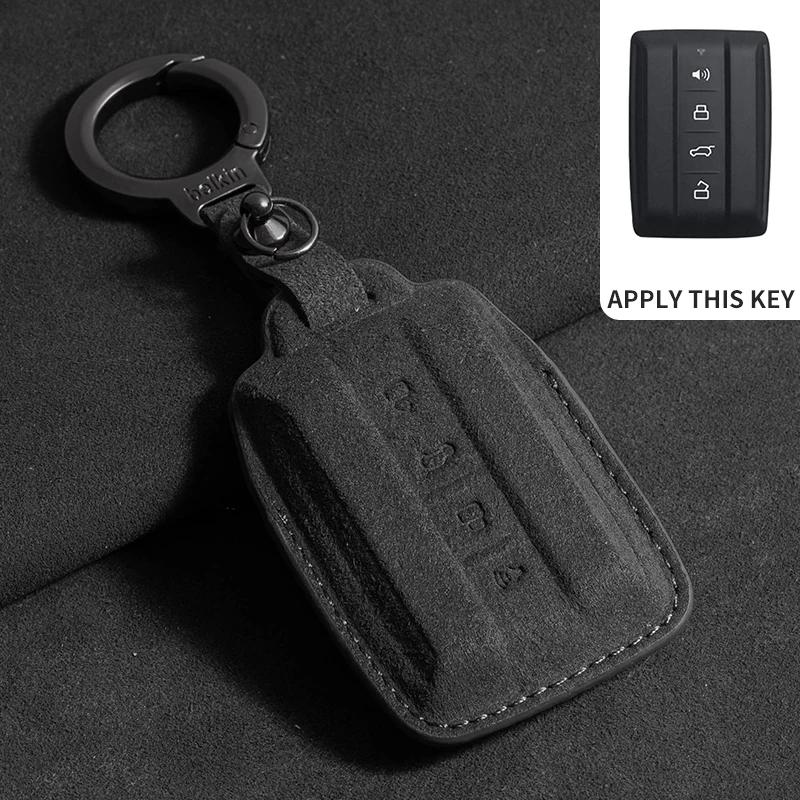 

Чехол-протектор для ключа-брелока автомобиля для Great Wall GWM WEY TANK 300 500 Tank300 Tank500, замшевые аксессуары