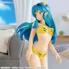 Figurine - BANPRESTO - Lum 2 - Urusei Yatsura - PVC - 14cm - Multicolore