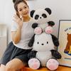 Panda Into Turn Dog Plush Toy Cartoon Stuffed Animal Doll Decoration Gift Kids