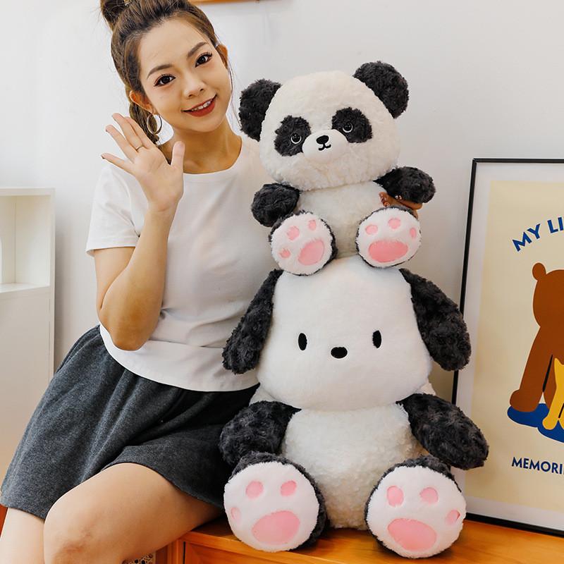 Panda Into Turn Dog Plush Toy Cartoon Stuffed Animal Doll Decoration Gift Kids