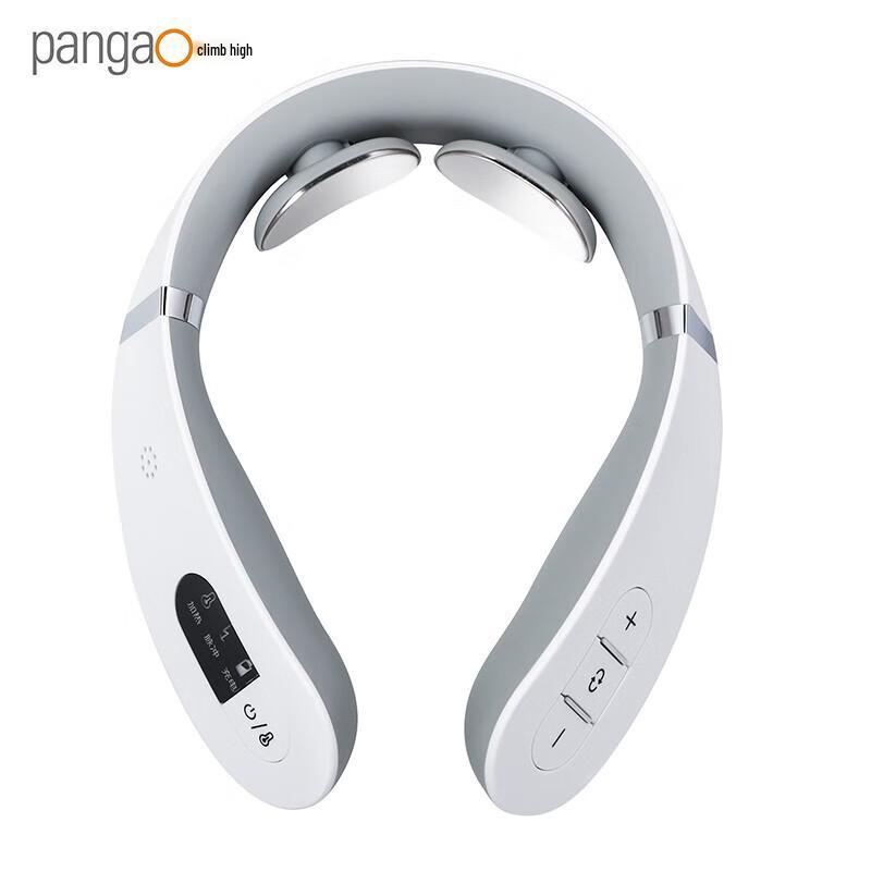Pangao Smart Neck Massager