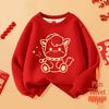 2025 New Year Kids' Winter Velvet Hoodie - Thick, Trendy, Festive Red for Boys & Girls