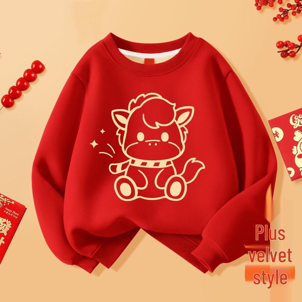 2025 New Year Kids' Winter Velvet Hoodie - Thick, Trendy, Festive Red for Boys & Girls
