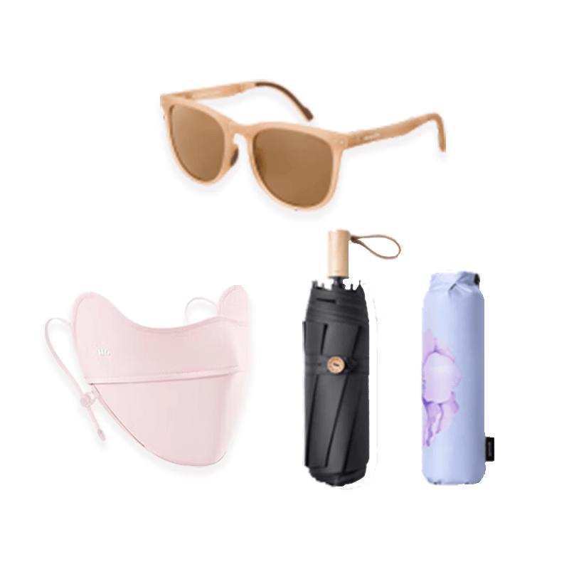 Banana Under Outdoor Sun Protection Set