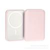 Apple-Compatible MagSafe Battery Protective Case for Phone and Power Bank, Matte Finish