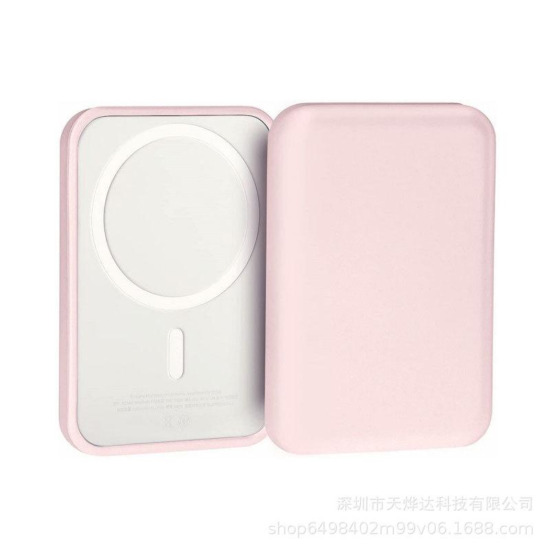 Apple-Compatible MagSafe Battery Protective Case for Phone and Power Bank, Matte Finish
