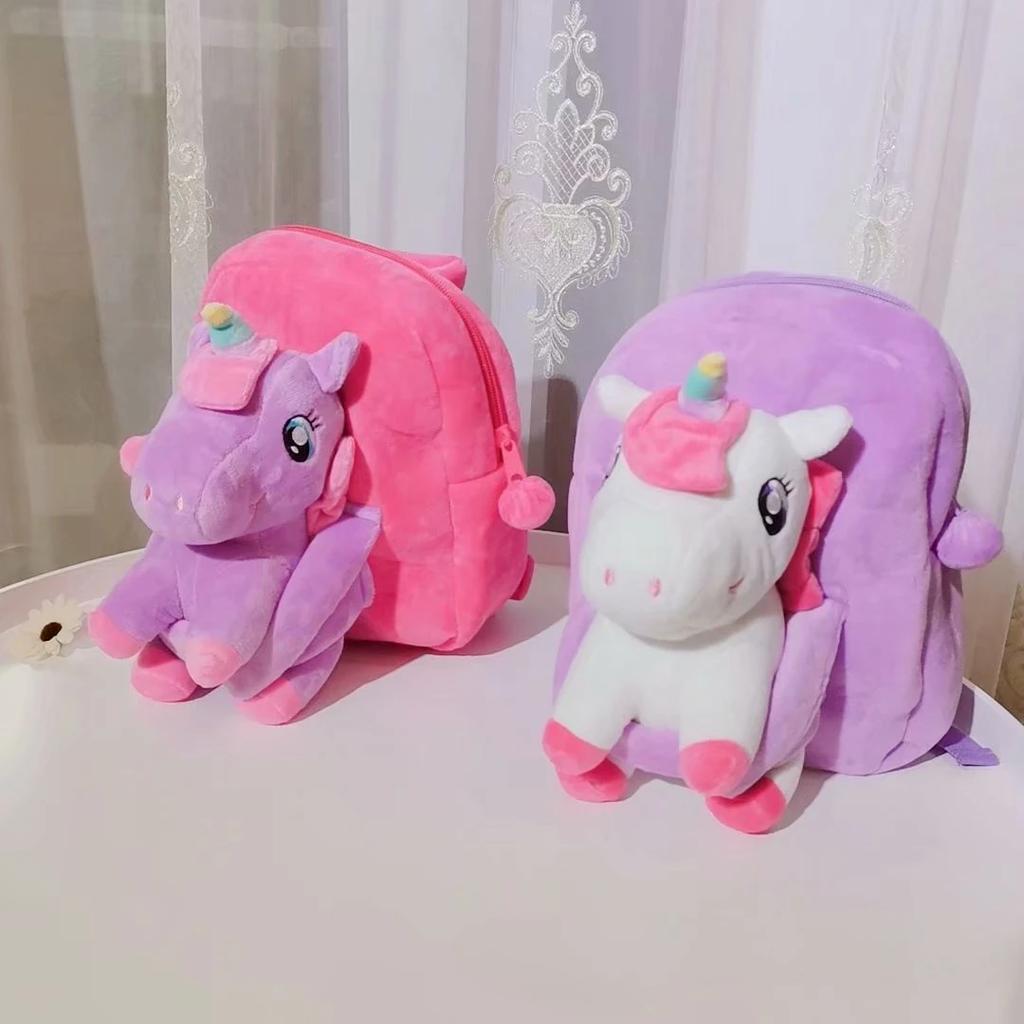 Kız Çocuklar İçin Tek Boynuzlu At Peluş Sırt Çantası Çocuk Sırt Çantası Tek Boynuzlu At Dolgulu Hayvan Peluş Oyuncak Küçük Çocuklar İçin Hediyeler Bebek Peçeteleri Atıştırmalık Kitapları Çantası