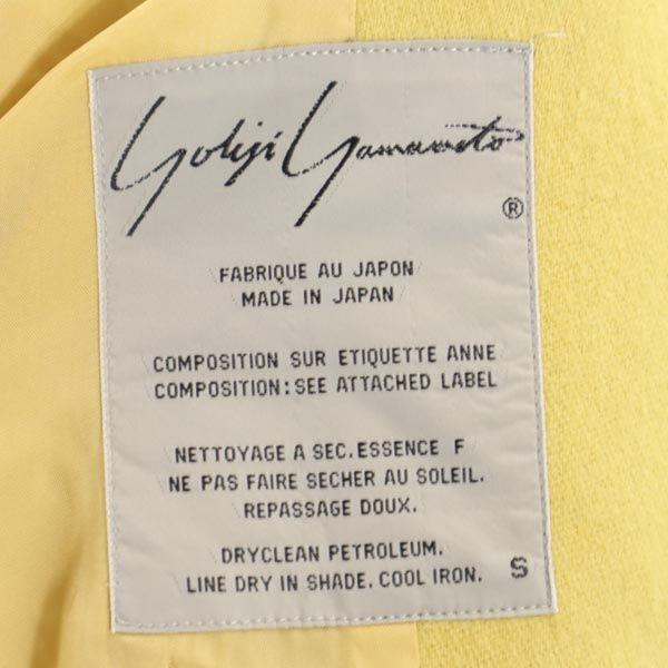 Yohji Yamamoto Made In Japan Wool Blend Tailored Jacket S Double Button Men's Used