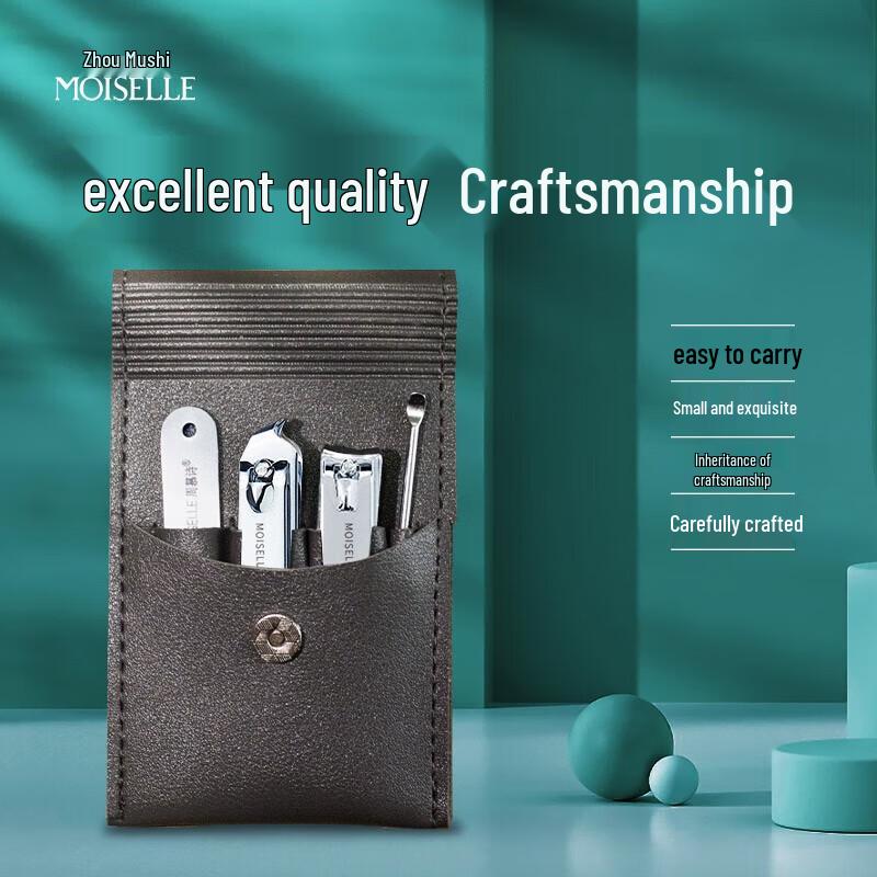 

4-in-1 Professional Nail Care Set