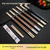 Beiyipin Reusable Wenge Wood Chopstick Handle with Disposable Tips