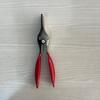 Seven-Piece Auto Repair Tool Set: Power Cut, Clip, Oil Pipe Pliers, Screwdriver, Headlight Pliers