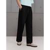 GXG Men's Black Straight-Leg Casual Trousers
