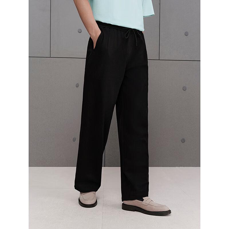 GXG Men's Black Straight-Leg Casual Trousers