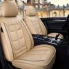 Pětimístný potah na autosedačku, univerzální pro všechna roční období, plně obklopený, potah na sedadlo z PU kůže odolný proti opotřebení, pohodlný, snadno čistitelný potah na polštář