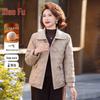 Elegant Mid-Age Women's Short Padded Winter Jacket