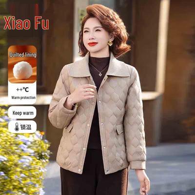 Elegant Mid-Age Women's Short Padded Winter Jacket