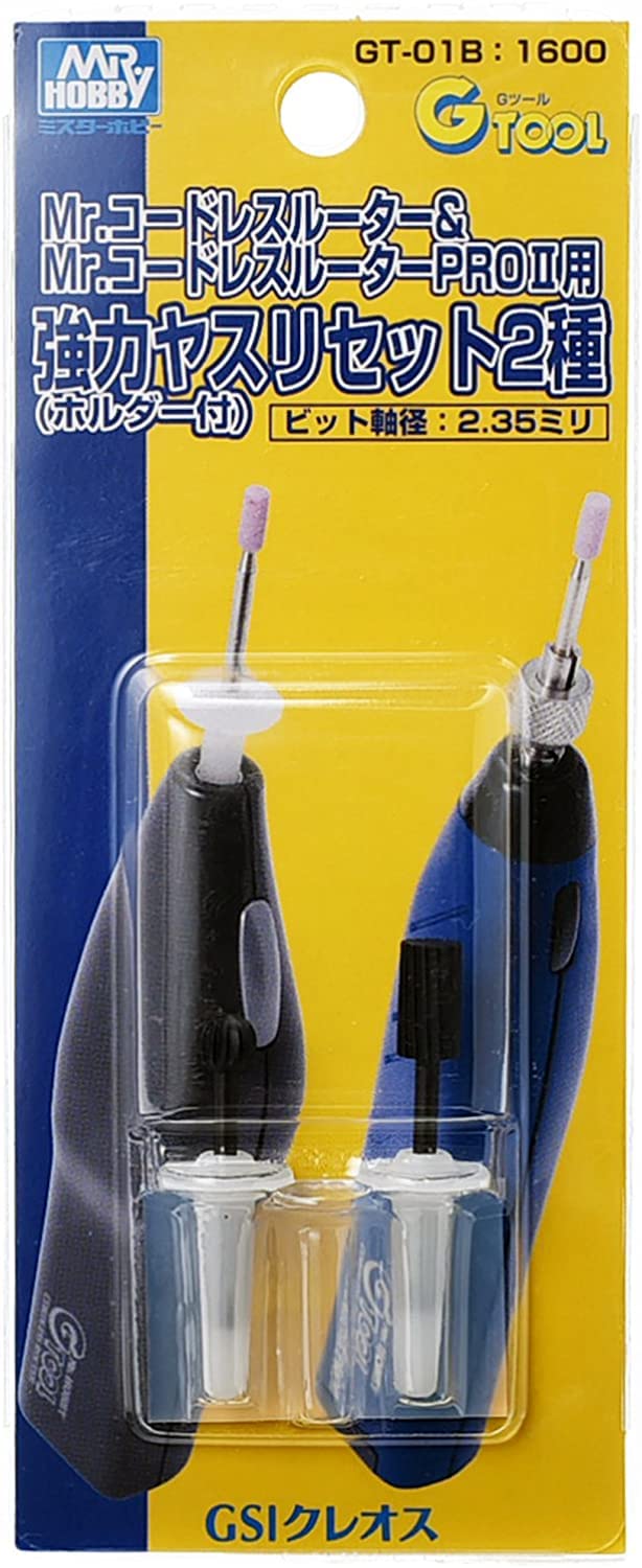 

GSI Creos GT01B Мощный набор напильников для электрической аккумуляторной фрезы G-Tool