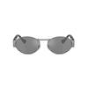 Versace Hollow Temples Metal Irregular Sunglasses Women's Gray 7099410 O2264-O10016G56_ONUL-gray 56