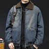 Men's 2025 Winter Lambswool Collar Denim Jacket - Thick, Warm, Cotton-Padded, Plus Size