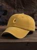 1pc Outdoor Leisure Sunflower Printed Adjustable Baseball Cap Valentine's Day
