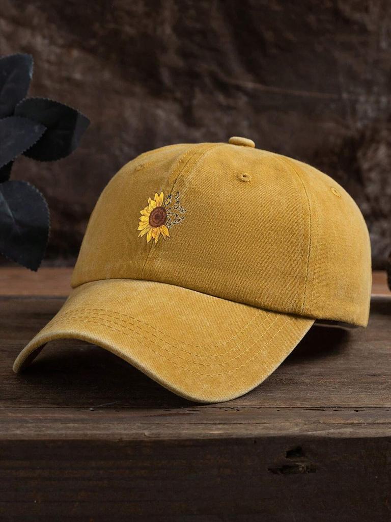 1pc Outdoor Leisure Sunflower Printed Adjustable Baseball Cap Valentine's Day