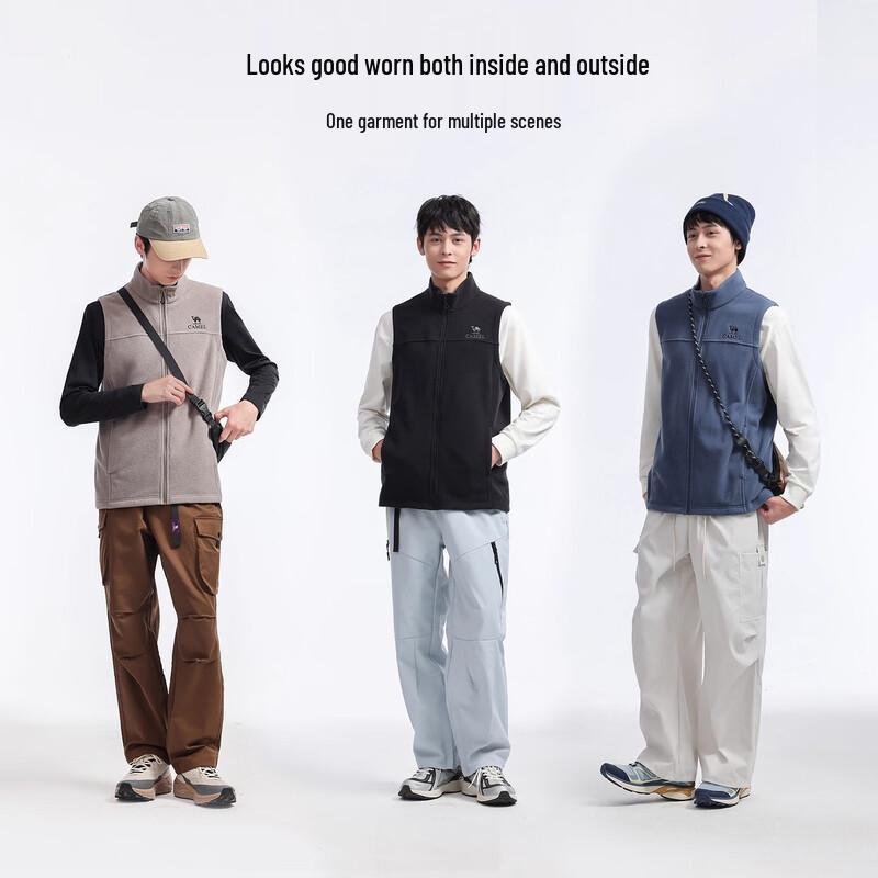 Camel Outdoor Fleece Vest & Jacket Liner