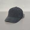 Nyuhaeteun Vintage Washed Ball Cap (Charcoal)