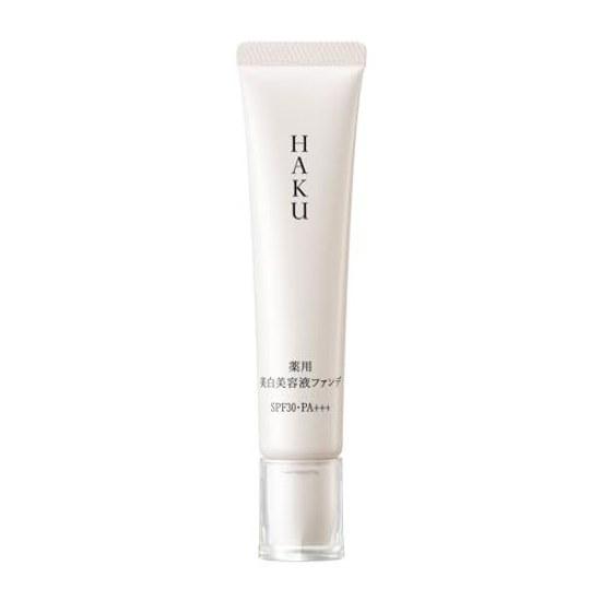 HAKU Foundation Brightening Light 30g Quasi-drug Liquid Whitening Beauty Serum Transparency Spot Prevention Fragrance-free