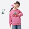 Xiaoyinman Girls' Fruit Print Round Neck Sweatshirt
