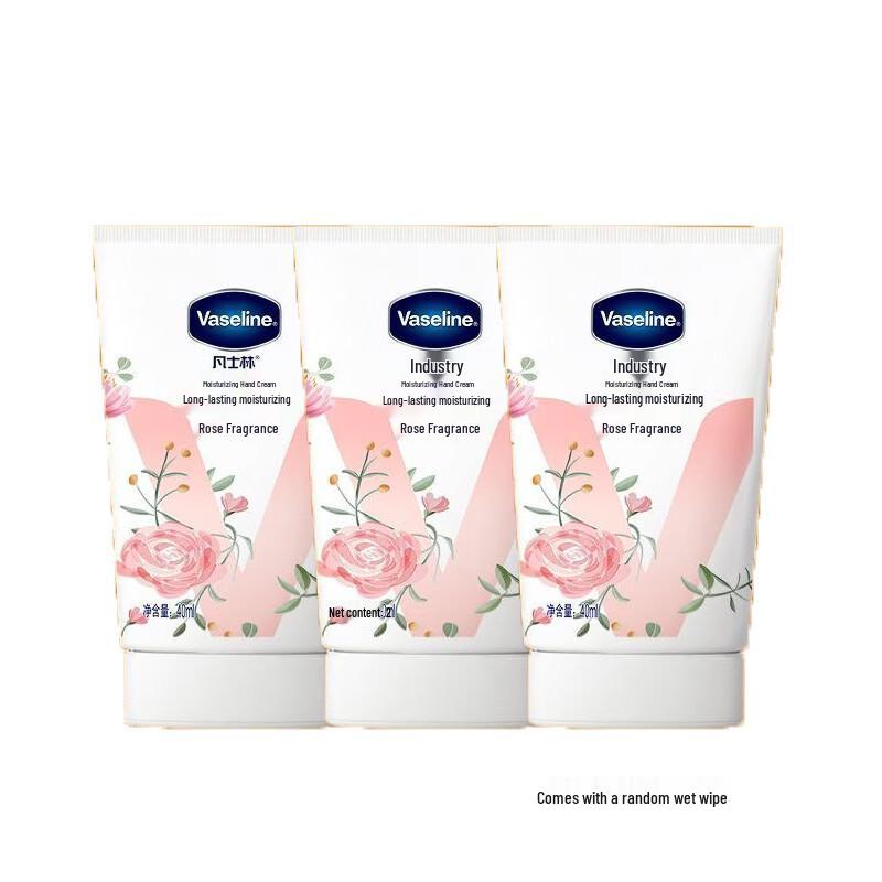 Vaseline Rose Fragrance Moisturizing Hand Cream 3-Pack