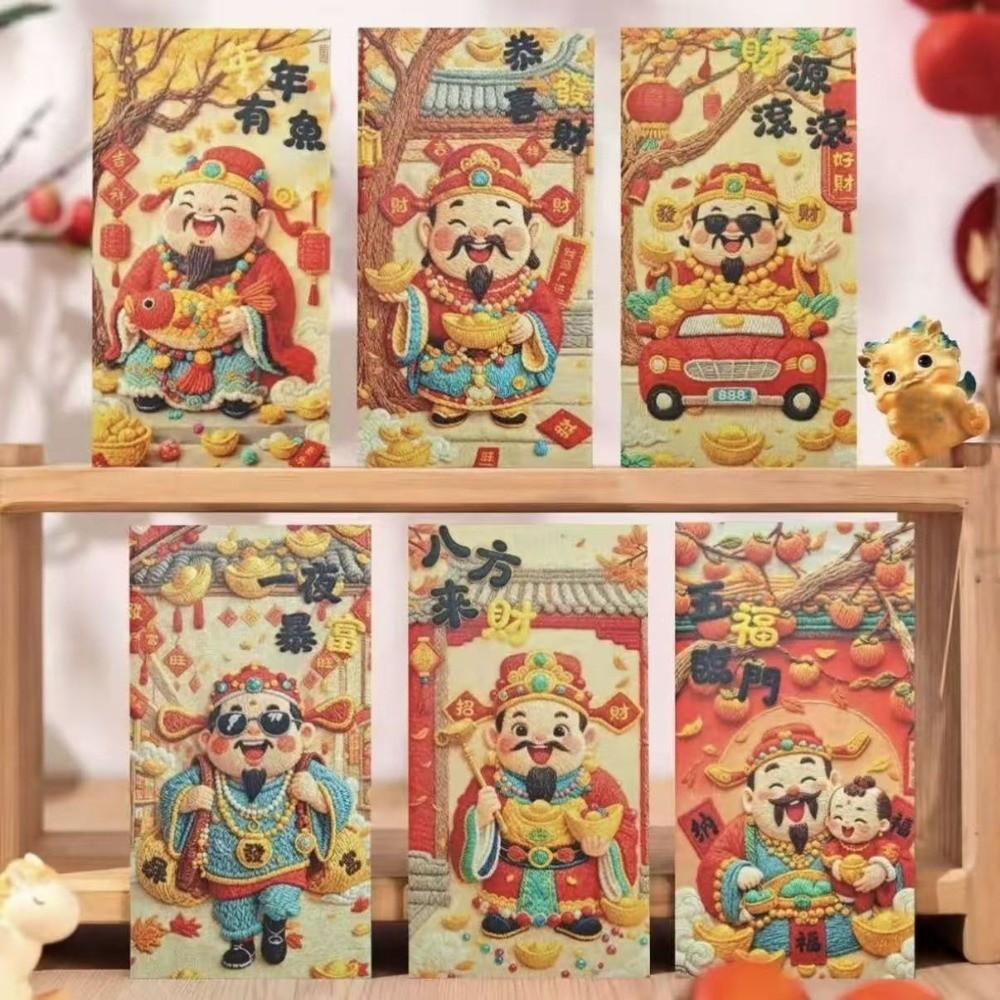 6 Stück Chinesischer Stil Imitationsstickerei Glück Rote Tasche Frühlingsfest
