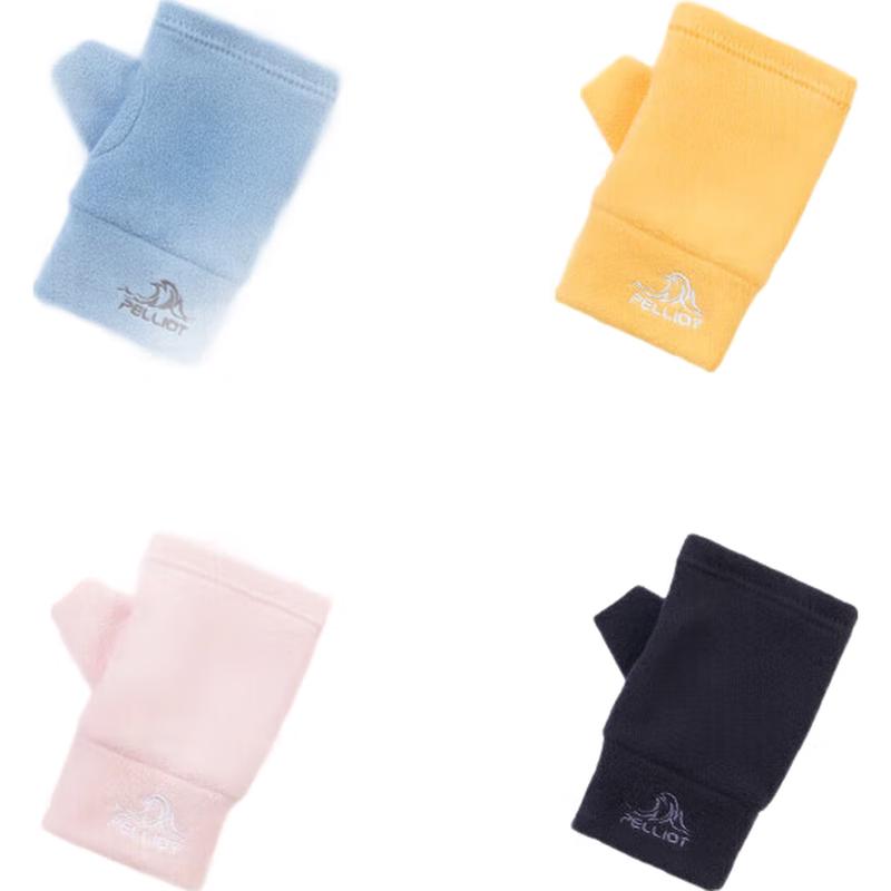 Kids  Warm Half-finger Fleece Gloves