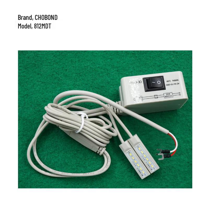 CHOBOND Sewing Machine LED Light for 867/1767 Models
