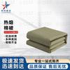 Hot Melt Quilt for Dormitory and Military Training