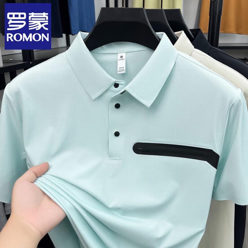 Luomeng Men's Ice Silk Business Casual Polo Shirt