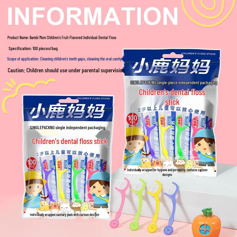 

Little Deer Mom Children s Dental Floss Picks