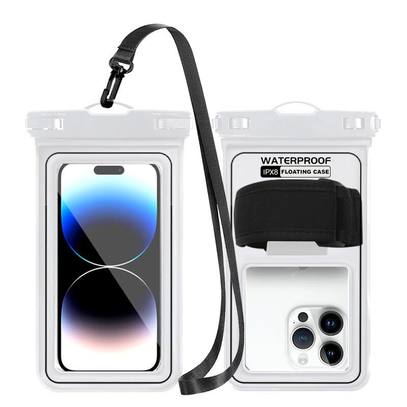 

Outdoor Armband Waterproof Phone Pouch (2-Pack)