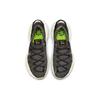 Nike Space Hippie 04 Cargo Khaki Women's Casual Shoes CD3476-300