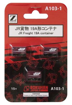 Rokuhan Z-Spur JR Freight Typ 19A 3er-Pack A103-1 Container,