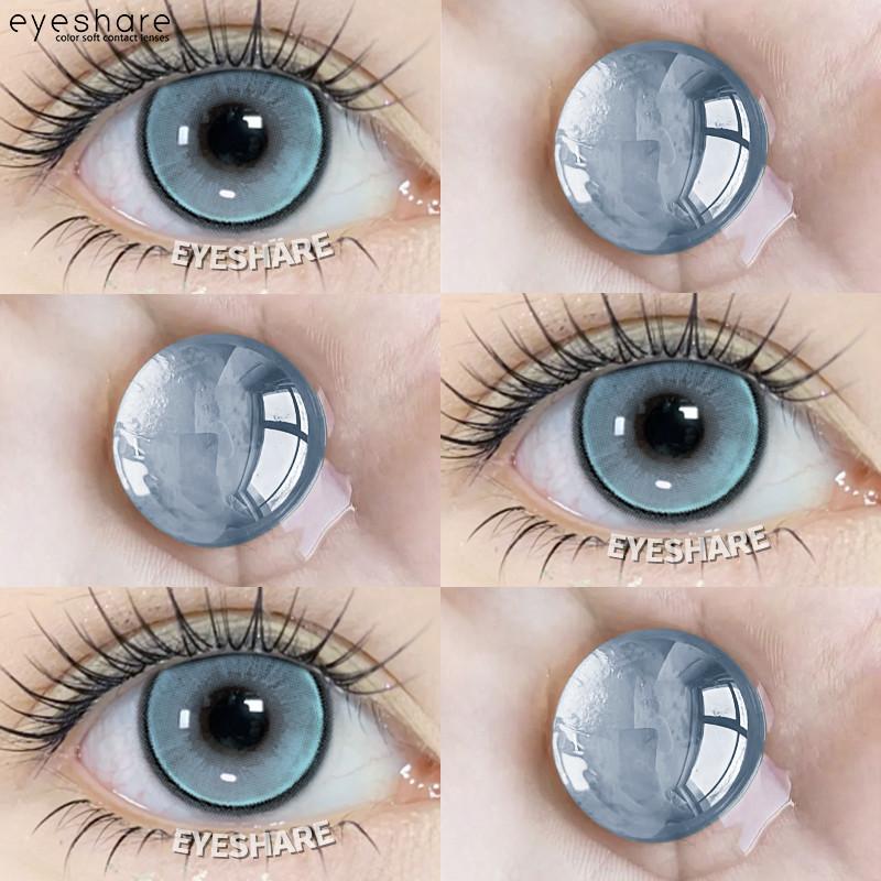 EYESHARE 1 Pair New Style Contact Lenses Brown Colored Beauty Pupils Lens Grey Natural Korean Softlens