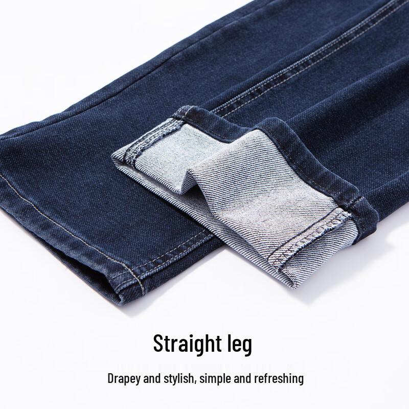 Hodo Herren Baumwollmischung Stretch Casual Jeans