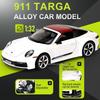 1:32 911 Targa Panamera Model Sports Car Toys Alloy Diecast Doors Opened Simulation Interior Rubber Tires Exquisite Supercar Toy