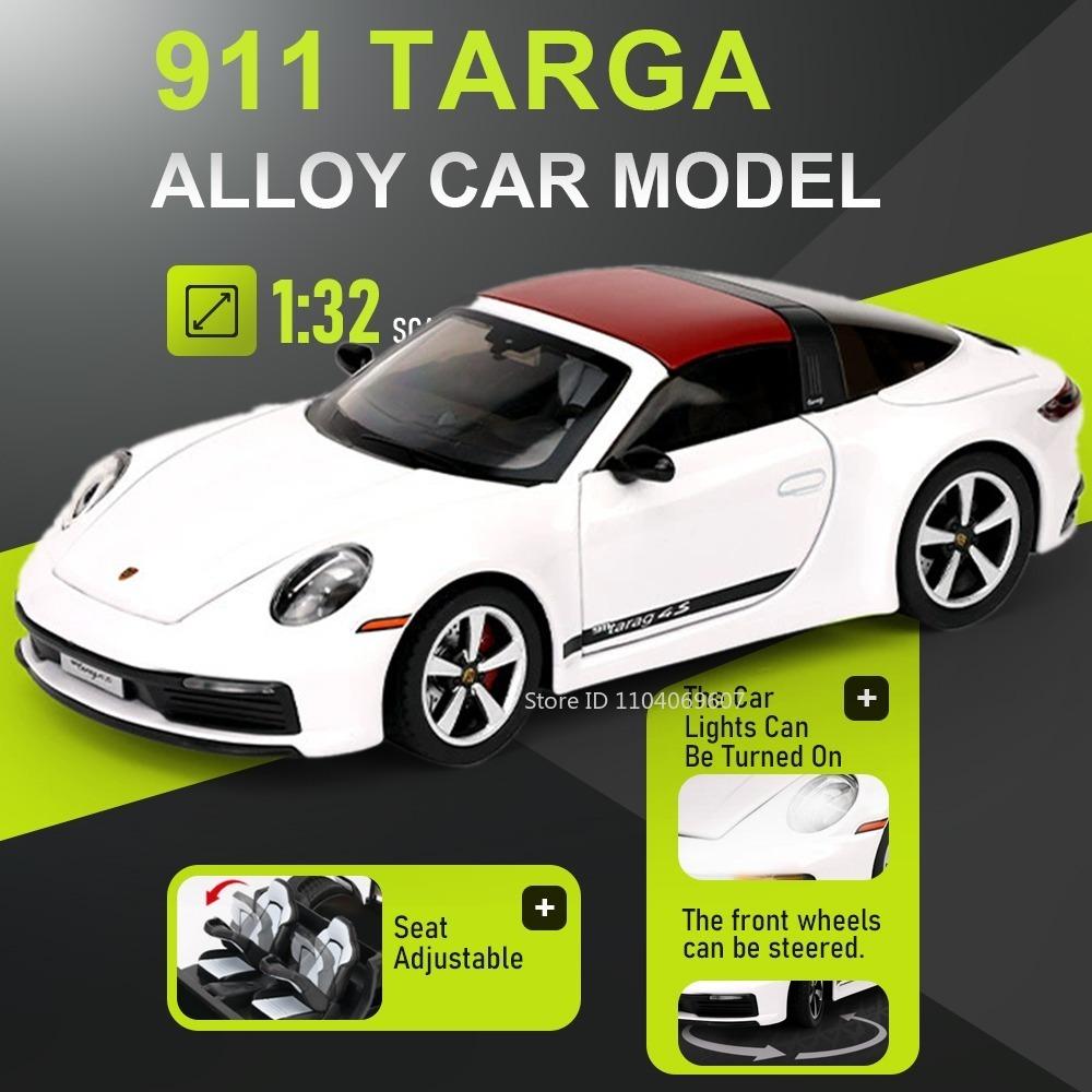 1:32 911 Targa Panamera Model Sports Car Toys Alloy Diecast Doors Opened Simulation Interior Rubber Tires Exquisite Supercar Toy
