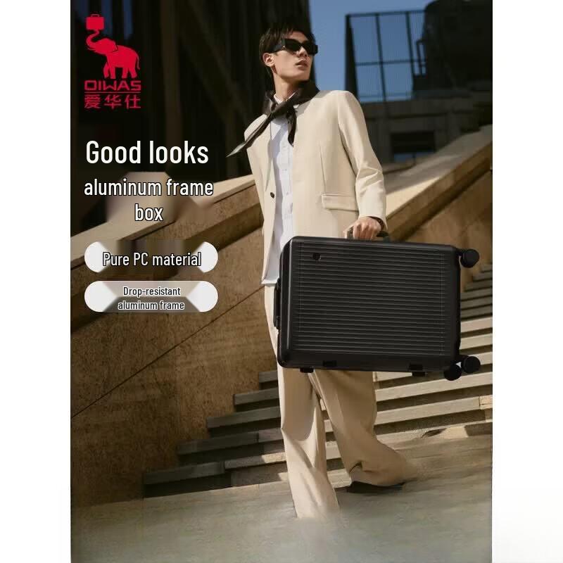 OIWAS Unisex PC Hardside Luggage with Aluminum Frame