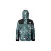 The North Face ICON SS25 Waterproof And Windproof Windbreaker Jacket Men's Camouflage NF0A88XF-87A