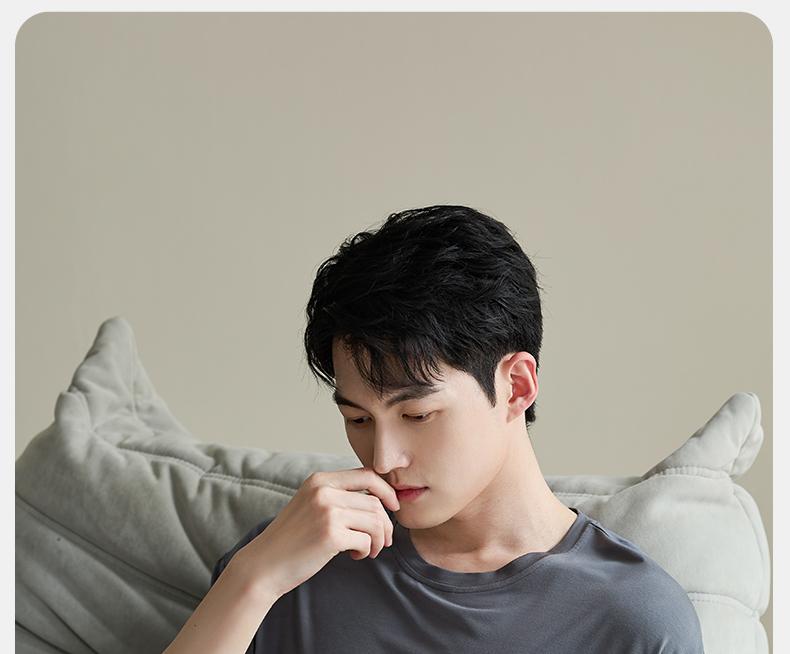 Xuan Liang Men's Summer Sleepwear Set