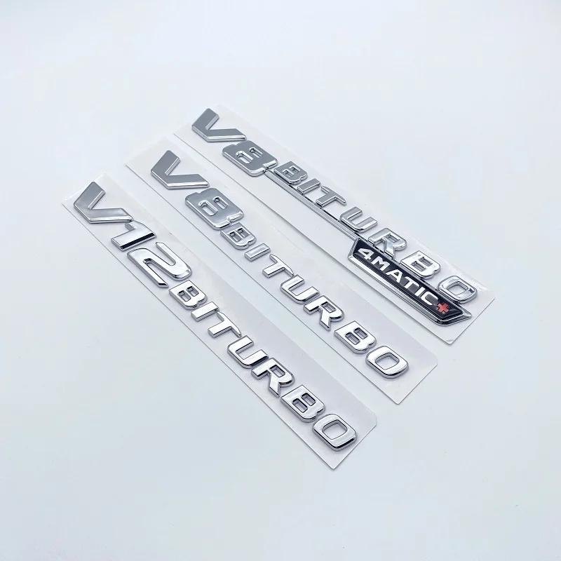 For 3D ABS Flat V8 V12 Biturbo Emblem for GT GT63S GTC GTR GTS G63 G65 C63 C63S S63 S65 Car Fender Side Logo Sticke